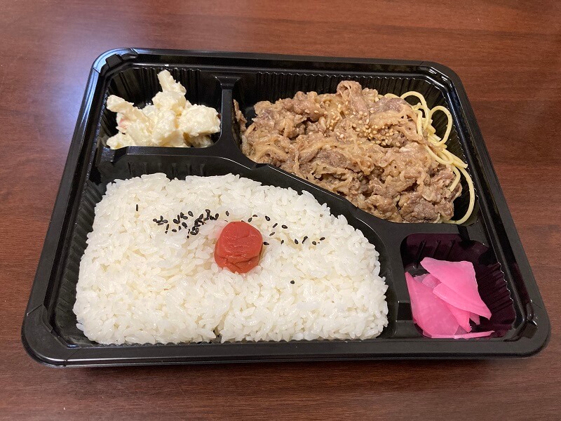 スーパーたかもりの牛カルビ焼肉弁当