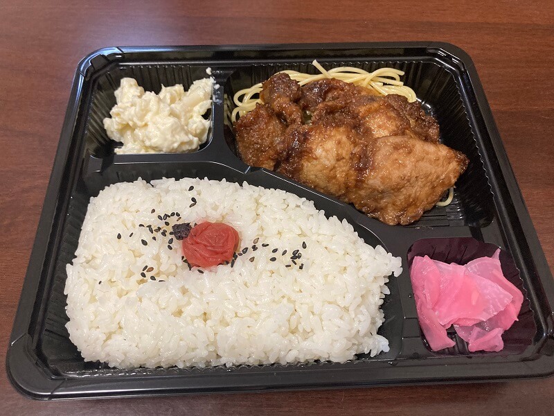 スーパーたかもりの豚味噌焼弁当