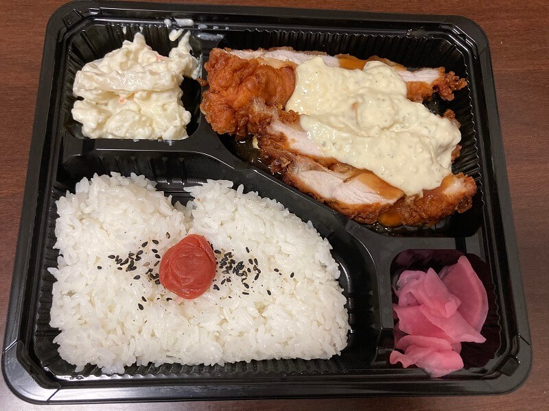 スーパーたかもりのチキン南蛮弁当