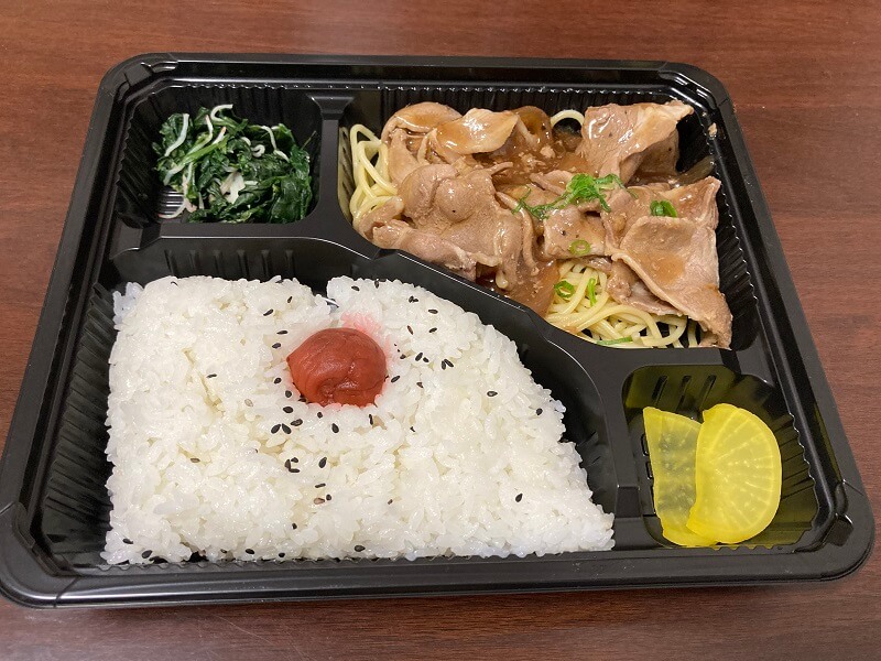 GOGOやまぐちの豚の生姜焼き弁当