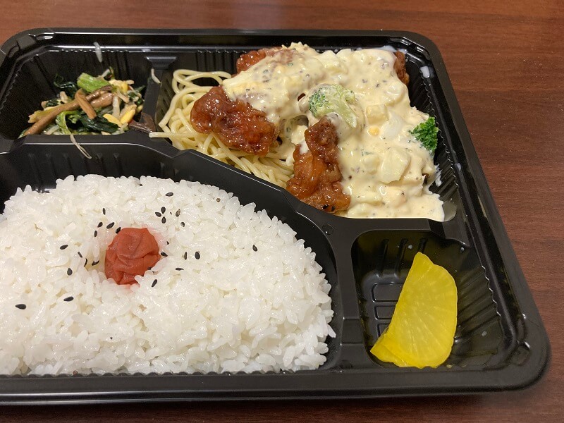 GOGOやまぐちのチキン南蛮弁当