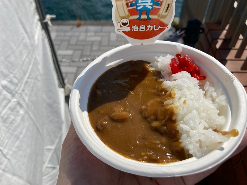 呉海自カレー