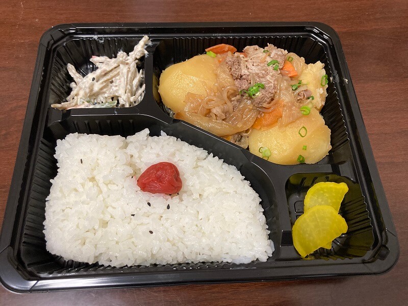 GOGOやまぐちの肉じゃが弁当