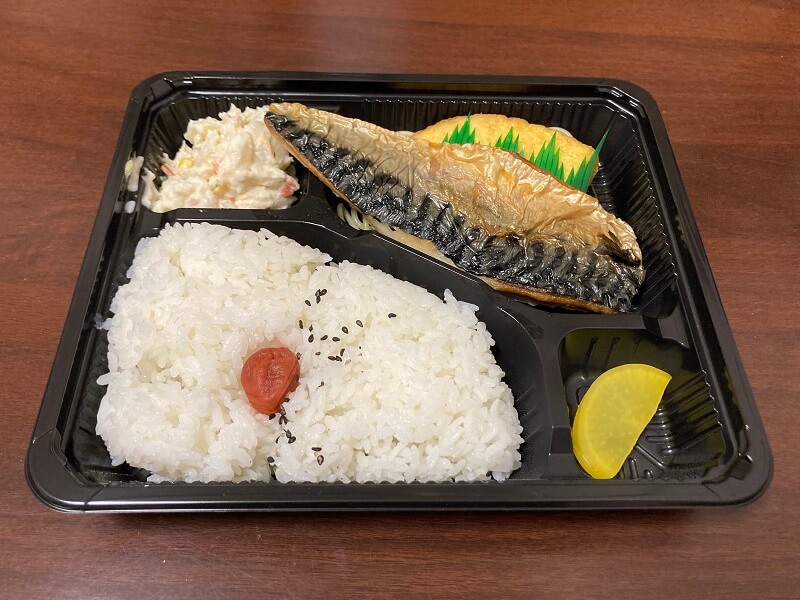 GOGOやまぐちの塩サバ弁当