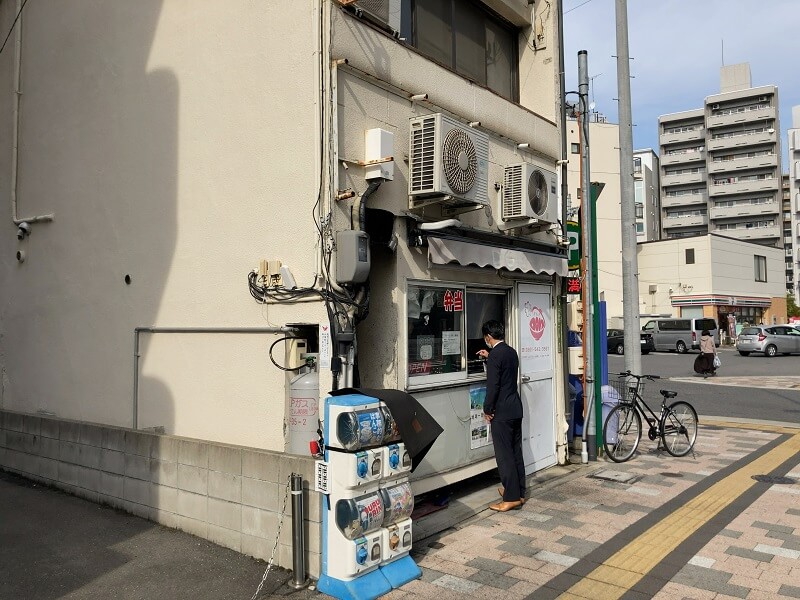 グルメＤＯＮ 千田町店