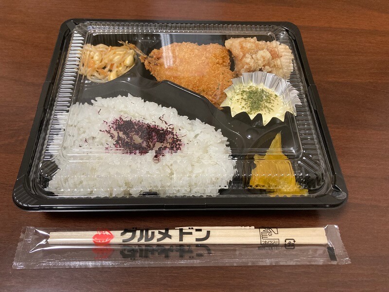 グルメＤＯＮ 千田町店の弁当