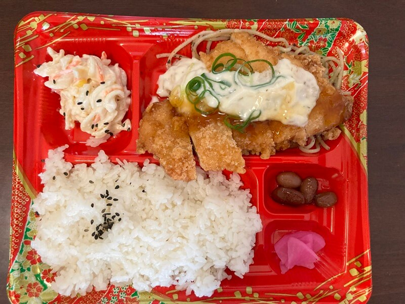 ラ・ムー、ディオのチキン南蛮弁当