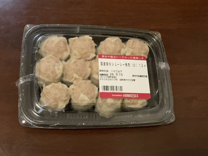 成城石井の国産豚のジューシー焼売(小)