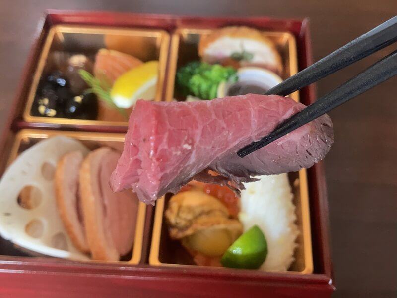 高原黒牛もも肉のローストビーフポン酢風味