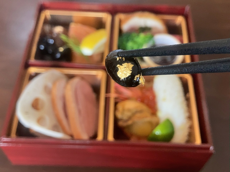 黒豆