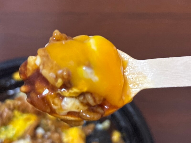 ゆめタウンのハッシュドビーフライス