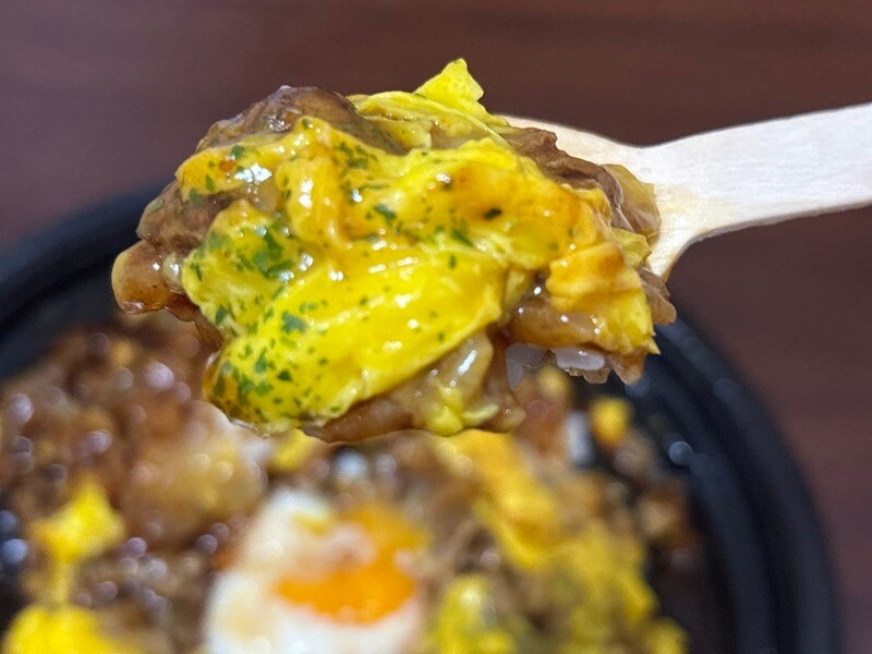 ゆめタウンのハッシュドビーフライス