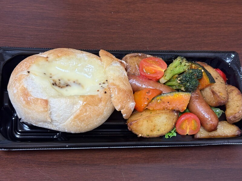 ゆめタウンのバジル野菜のチーズフォンデュ仕立て