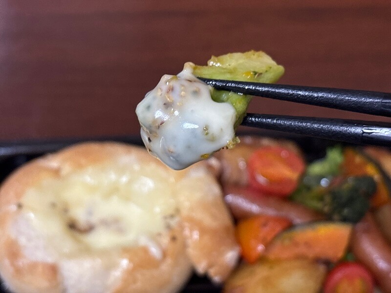 ゆめタウンのバジル野菜のチーズフォンデュ仕立て