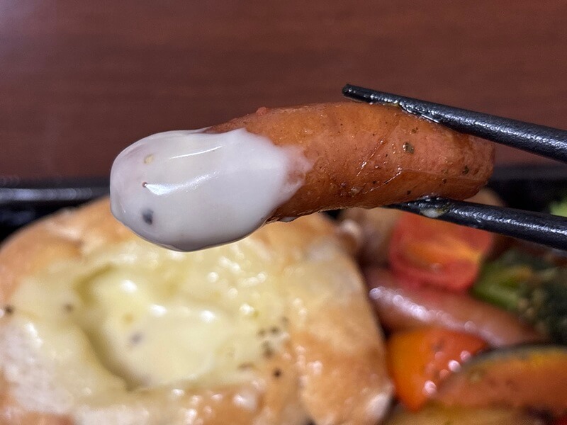 ゆめタウンのバジル野菜のチーズフォンデュ仕立て