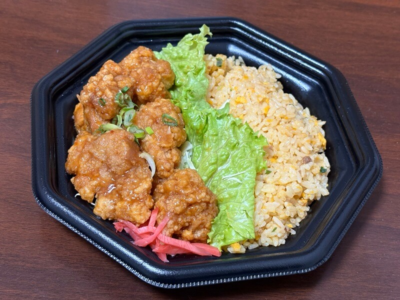 ハローズのたっぷり油淋鶏&炒飯