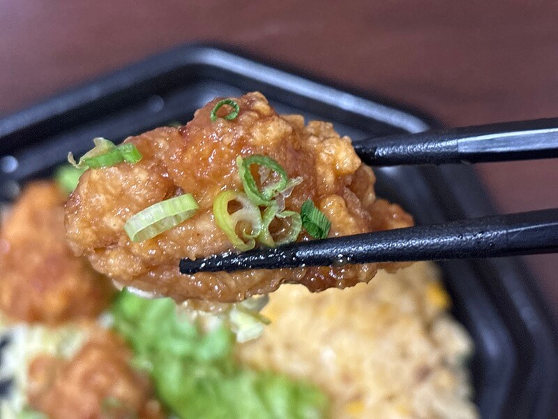 ハローズのたっぷり油淋鶏&炒飯