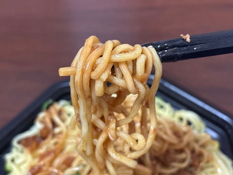 ハローズのジャージャー麵(半熟玉子入)