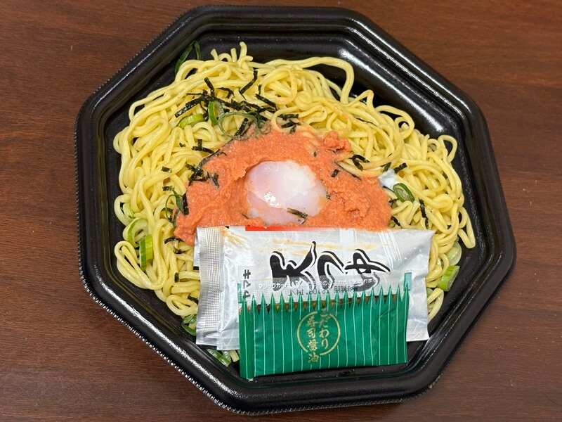 ハローズの明太バター醤油温玉まぜそば