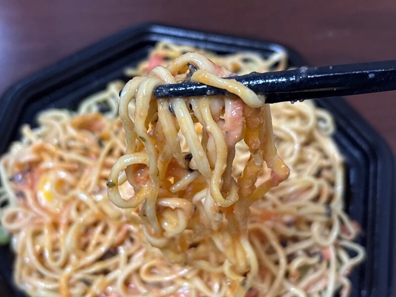 ハローズの明太バター醤油温玉まぜそば