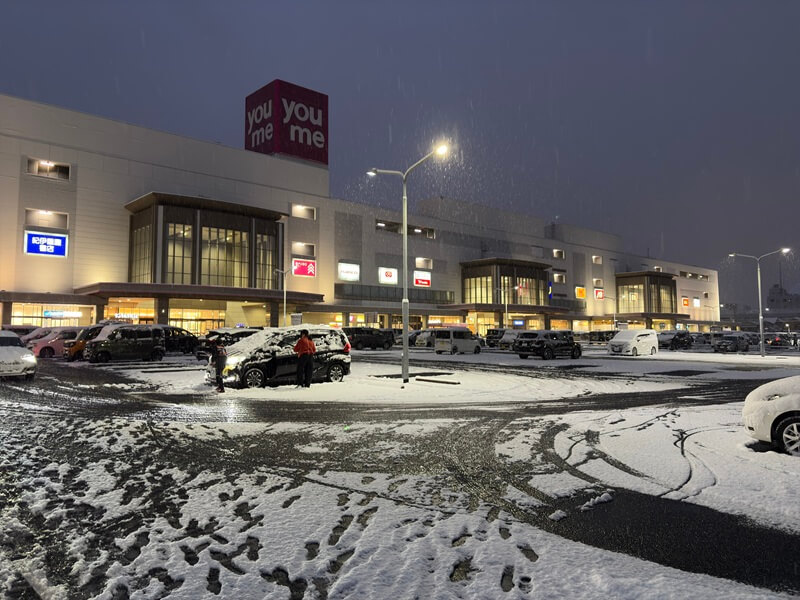 ゆめタウン広島