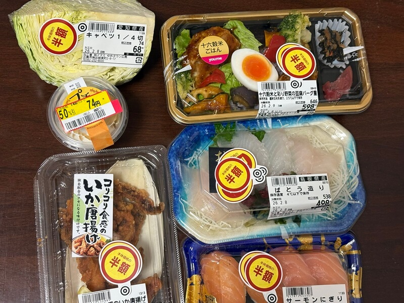 半額の弁当、総菜