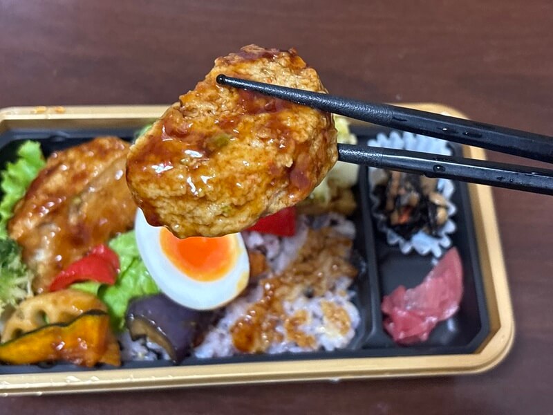 十六穀米と彩り野菜の豆腐バーグ重