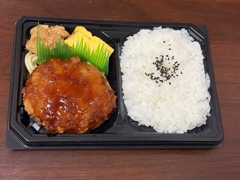 ダイレックスのサンキュー弁当(甘酢メンチカツ)