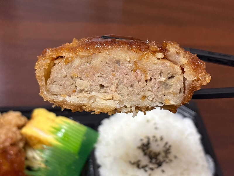 ダイレックスのサンキュー弁当(甘酢メンチカツ)