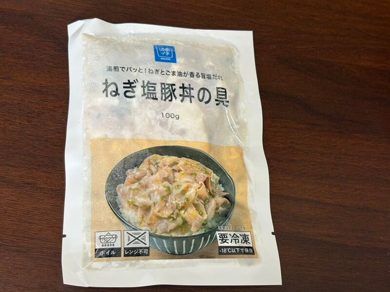 ゆめイチのねぎ塩豚丼の具